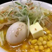 わかめの画像