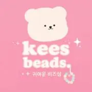 ♡kees beads♡の画像