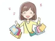 ほしいが見つかる古着屋さんの画像