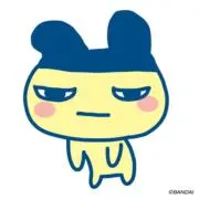 プロフ必読の画像