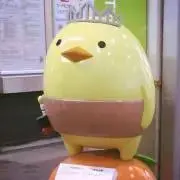 りんりんの画像