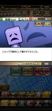 t893の画像