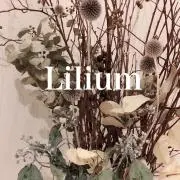 Lilium handmade shopの画像