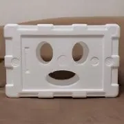 カトハン
