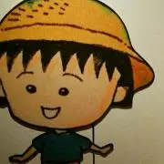 まるこの画像
