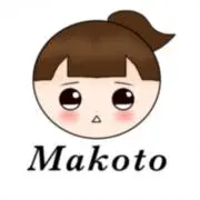 Makoto（まこと）の画像