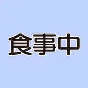 ささみフライ