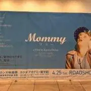 つんたの画像