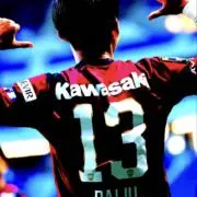 DJ13