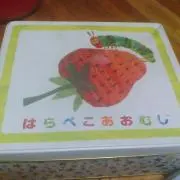 sususu