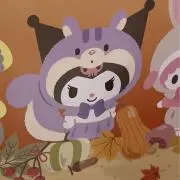 じゃ