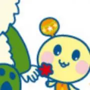 うーたん