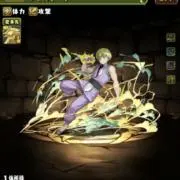 青の画像