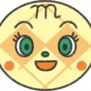 ♡ まとめ買い歓迎☺︎の画像