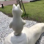 ミムラの画像