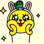 はるる