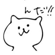 山本シンイチの画像