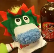ゆちぴろの画像