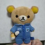 うなっくまの画像