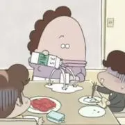 ♡プロフ見てねの画像