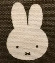 miffyの画像