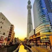 Japanの画像