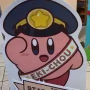 さきのりの画像