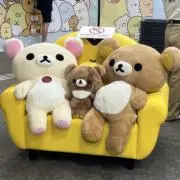 るなの画像