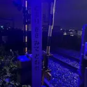 ゲーミングマニモの画像