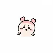 あ