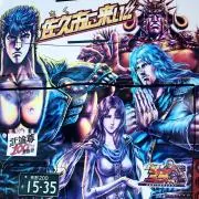 brobroの画像