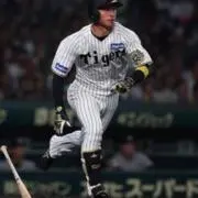 あお