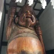 Oi