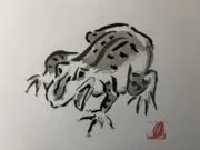 とみきち