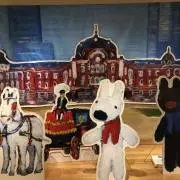 yuuminの画像
