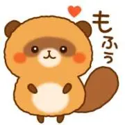いずみの画像