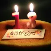 きーちゃん