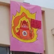 ちーママ