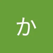 インタム