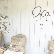 meirの画像