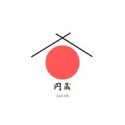 和紙×漆喰 ウッドパネル 4枚組 ファブリックボード 和モダン