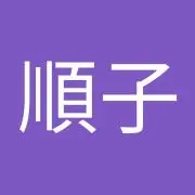 花梨194の画像