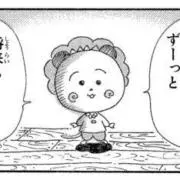 ひつじの画像