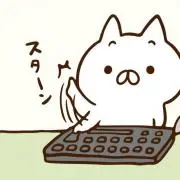 きなこ