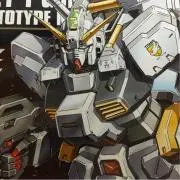 netrider