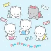 ニャニィニュニェニョン