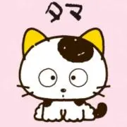 ぴけぴけの画像