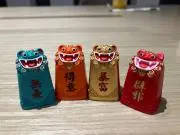 yの画像