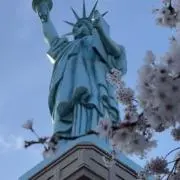 おやす