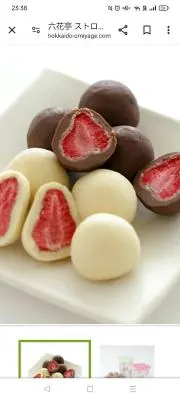 いちごチョコの画像